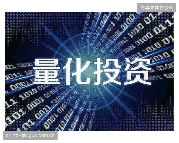 业内统计，体育设施管理平台的投资回报周期若超过5年，则面临技术性淘汰风险